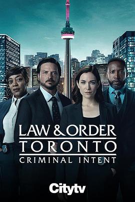 多伦多法律与秩序：犯罪倾向第8集